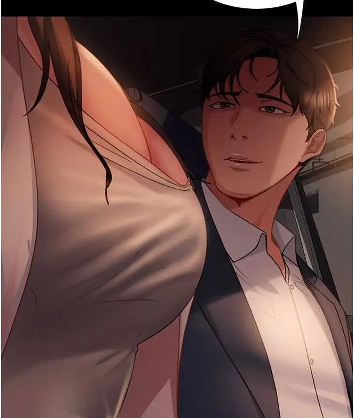 漫画《直男逆袭婚友社》第54话第53张图