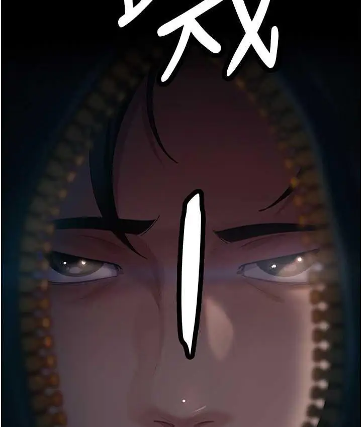漫画《直男逆袭婚友社》最终话第142张图
