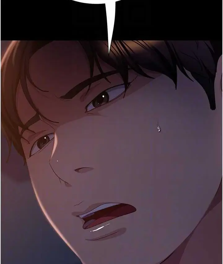 漫画《直男逆袭婚友社》最终话第31张图