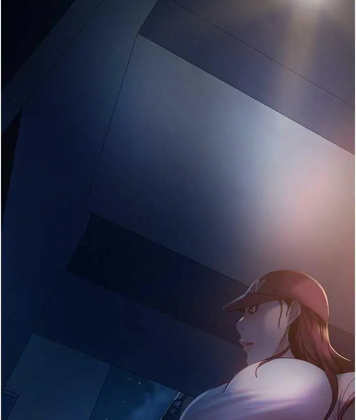 漫画《直男逆袭婚友社》最终话第8张图