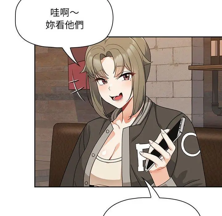 漫画《欢迎加入粉丝团！》第8话第6张图
