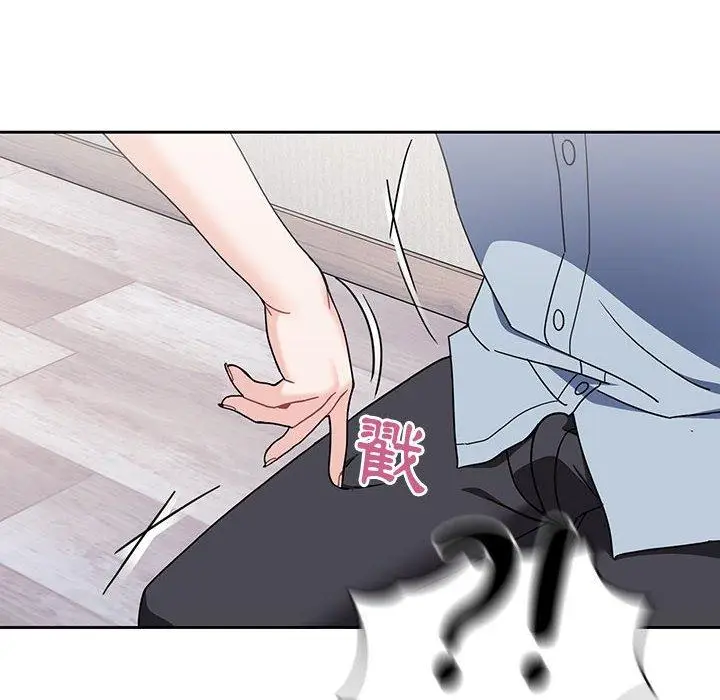 漫画《欢迎加入粉丝团！》第9话第68张图