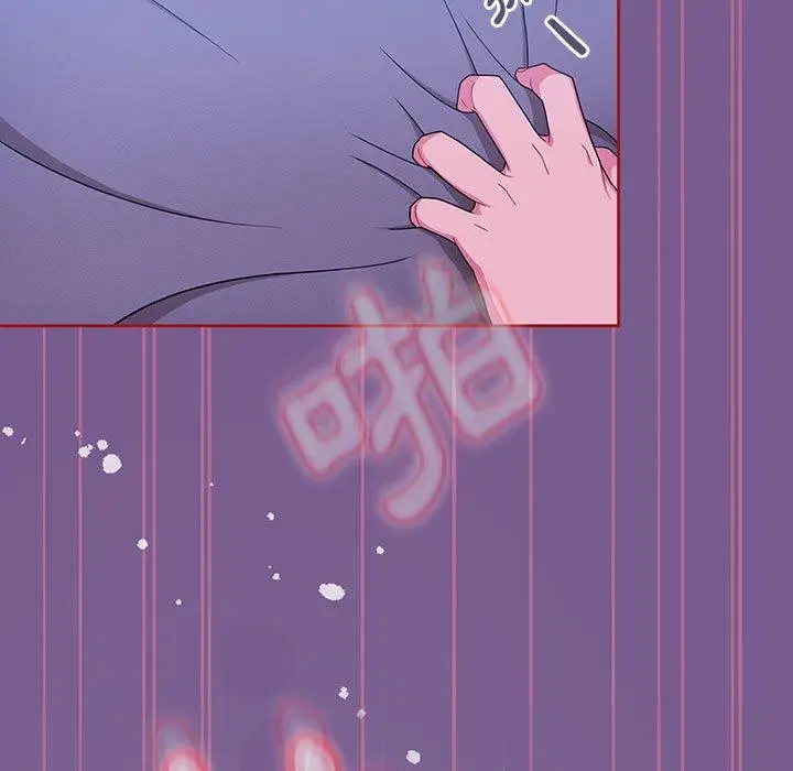 漫画《欢迎加入粉丝团！》第10话第5张图
