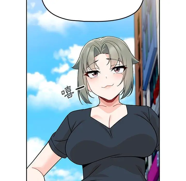 漫画《欢迎加入粉丝团！》第11话第117张图