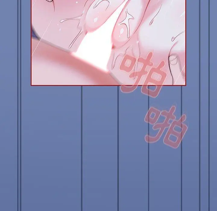 漫画《欢迎加入粉丝团！》第11话第28张图