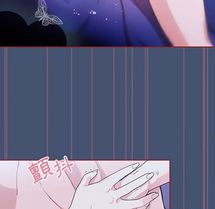 漫画《欢迎加入粉丝团！》第11话第65张图