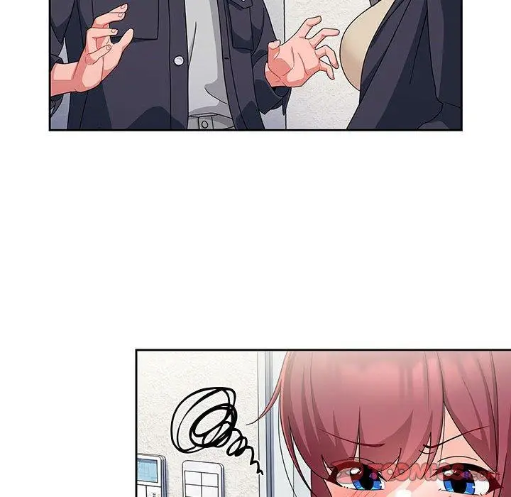 漫画《欢迎加入粉丝团！》第12话第102张图