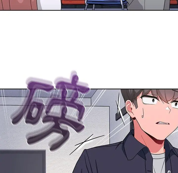 漫画《欢迎加入粉丝团！》第12话第105张图