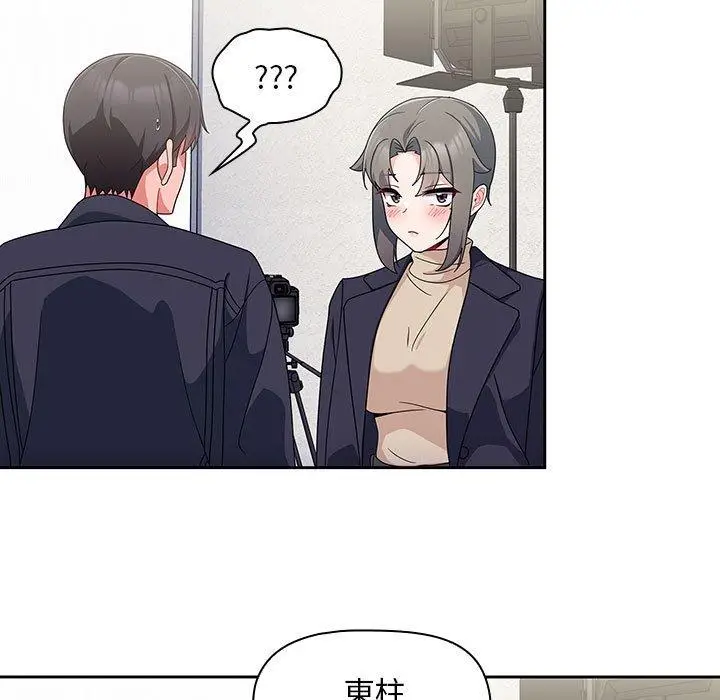 漫画《欢迎加入粉丝团！》第12话第107张图