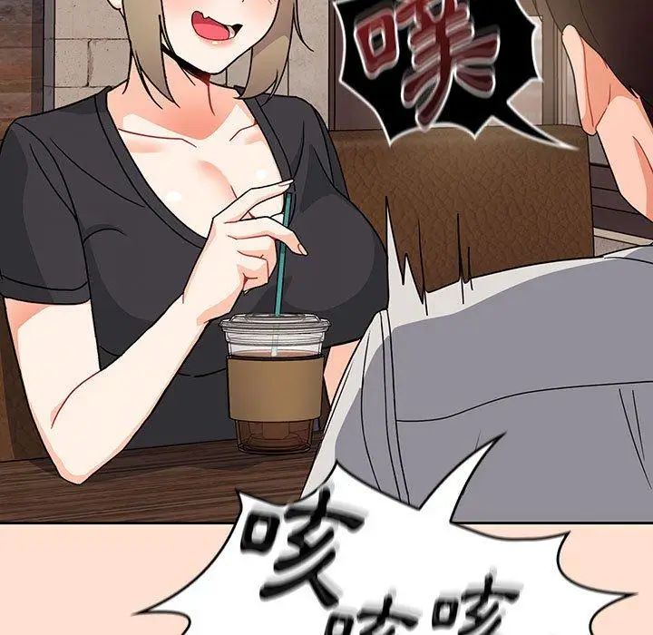 漫画《欢迎加入粉丝团！》第12话第23张图