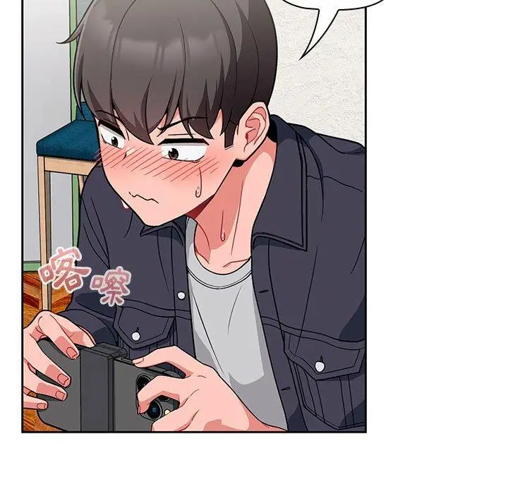 漫画《欢迎加入粉丝团！》第13话第37张图