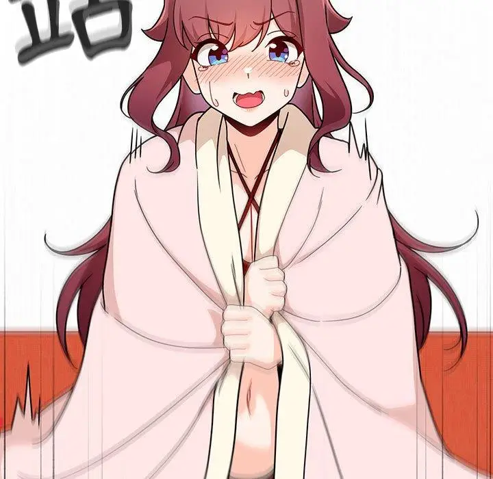漫画《欢迎加入粉丝团！》第14话第77张图