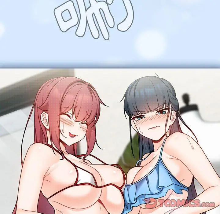 漫画《欢迎加入粉丝团！》第15话第27张图