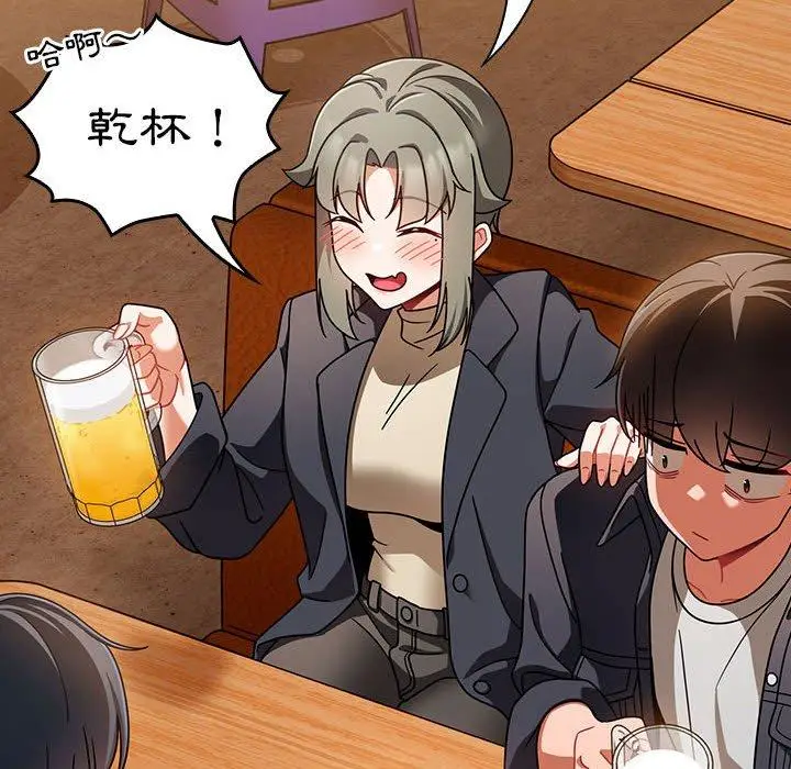 漫画《欢迎加入粉丝团！》第15话第36张图