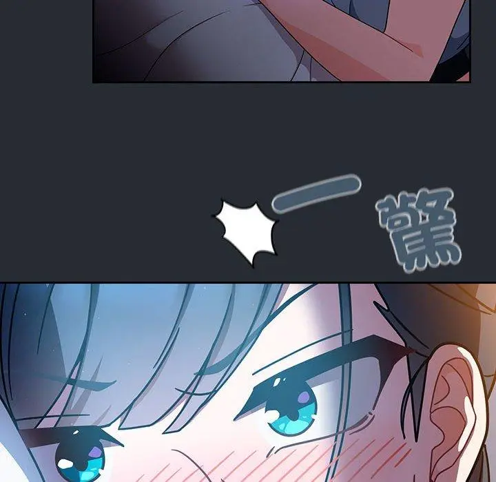漫画《欢迎加入粉丝团！》第16话第130张图