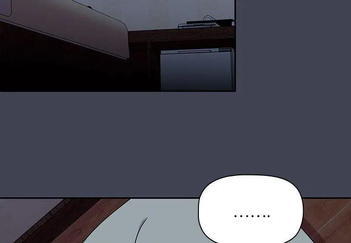 漫画《欢迎加入粉丝团！》第17话第4张图