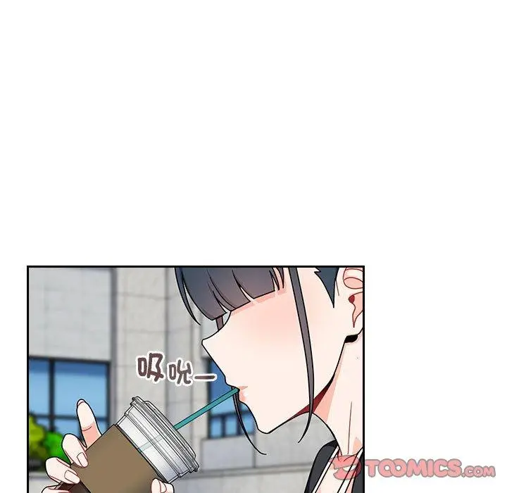 漫画《欢迎加入粉丝团！》第17话第63张图