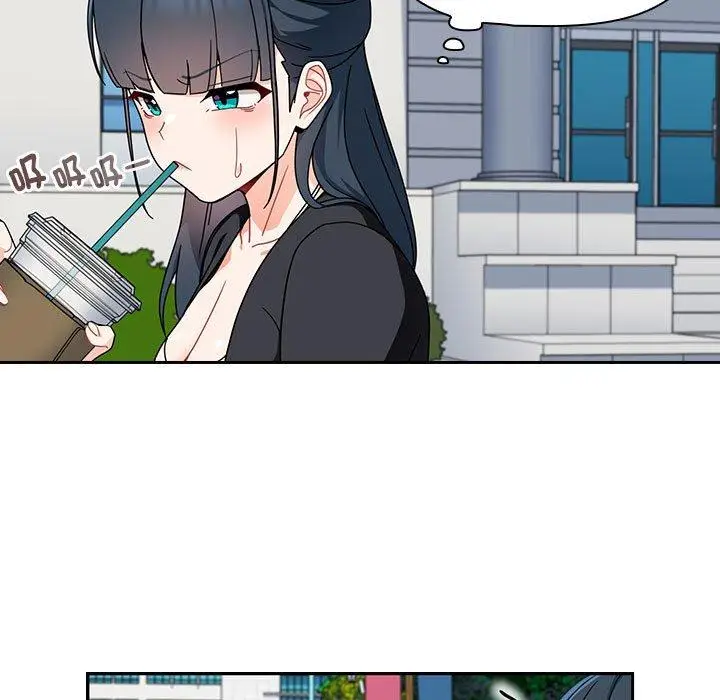 漫画《欢迎加入粉丝团！》第17话第67张图