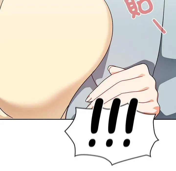 漫画《欢迎加入粉丝团！》第17话第98张图