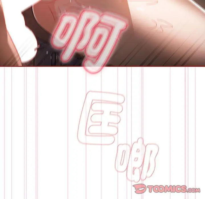 漫画《欢迎加入粉丝团！》第18话第111张图