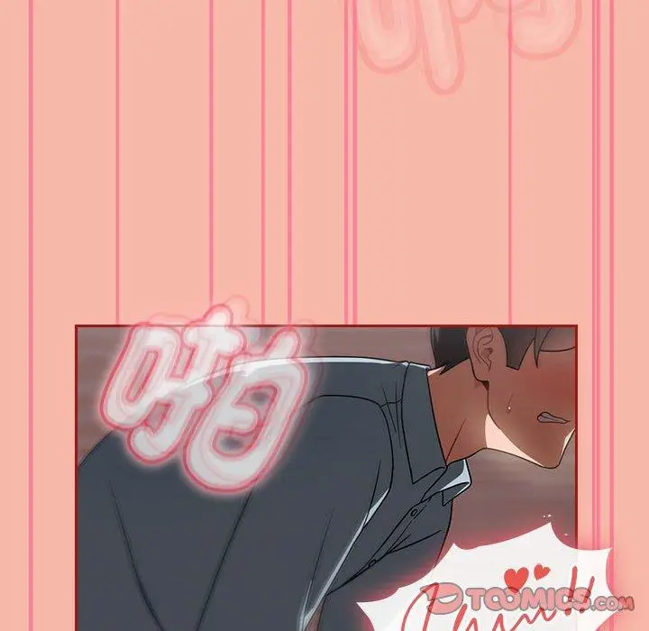 漫画《欢迎加入粉丝团！》第18话第12张图