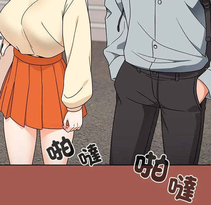 漫画《欢迎加入粉丝团！》第19话第118张图