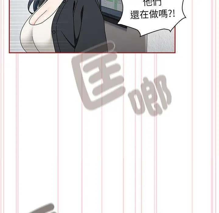 漫画《欢迎加入粉丝团！》第19话第35张图