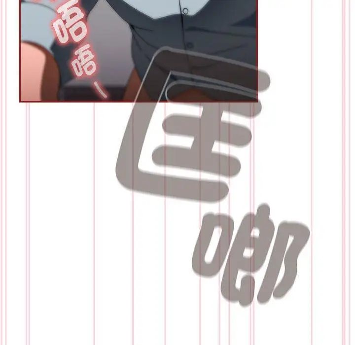 漫画《欢迎加入粉丝团！》第19话第46张图