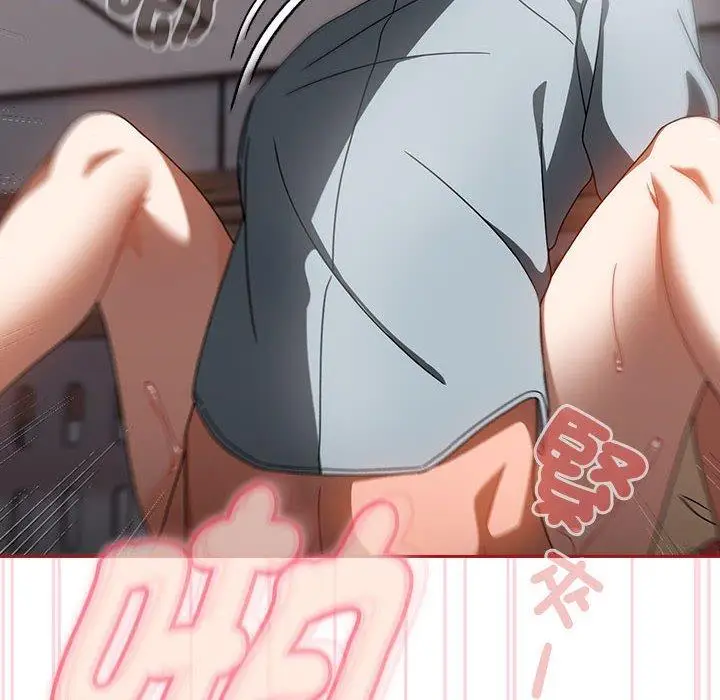漫画《欢迎加入粉丝团！》第19话第48张图