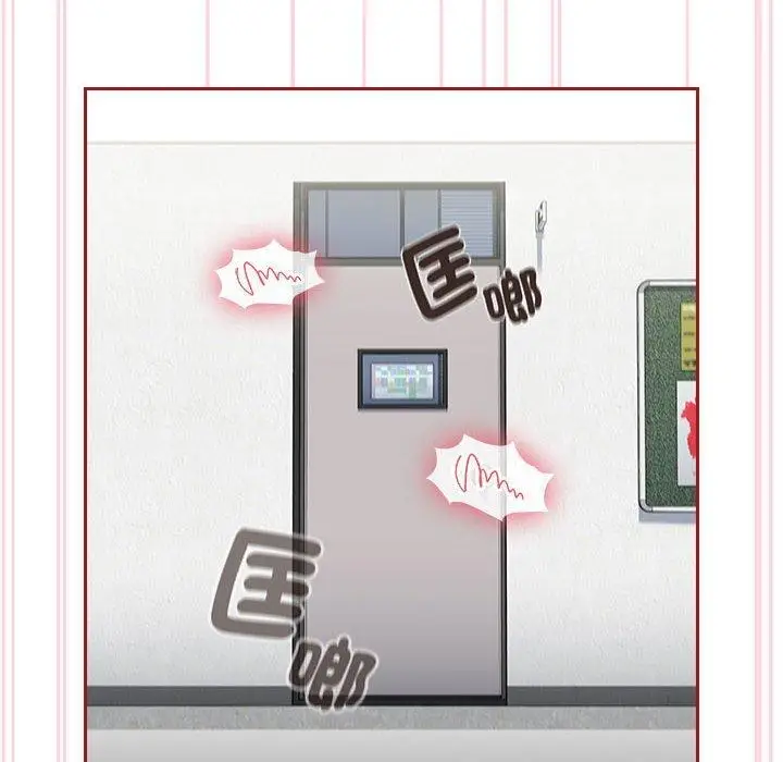漫画《欢迎加入粉丝团！》第19话第62张图