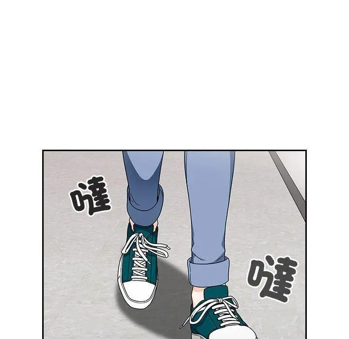 漫画《欢迎加入粉丝团！》第19话第92张图
