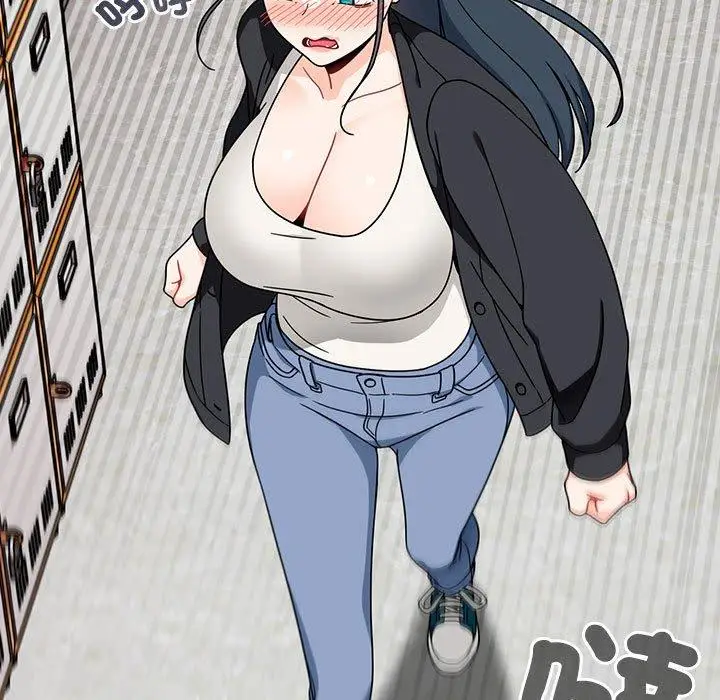 漫画《欢迎加入粉丝团！》第19话第95张图