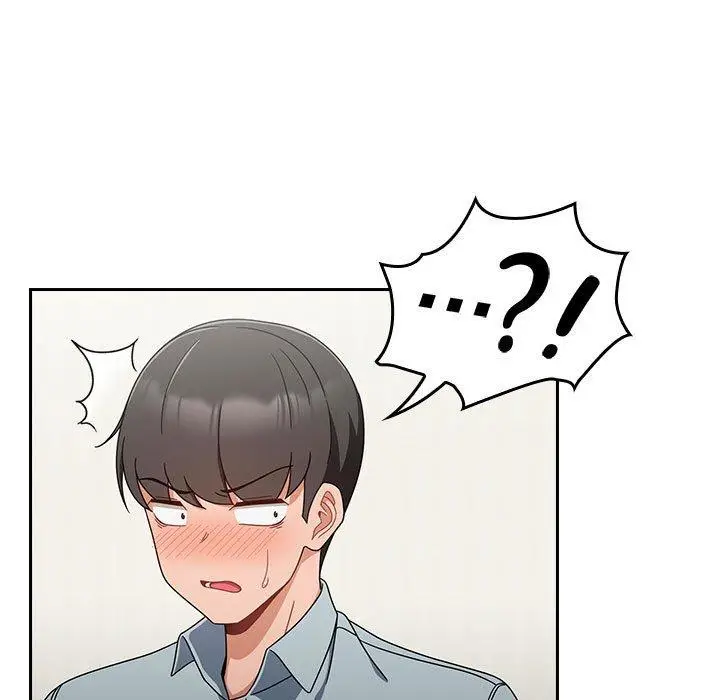 漫画《欢迎加入粉丝团！》第20话第133张图