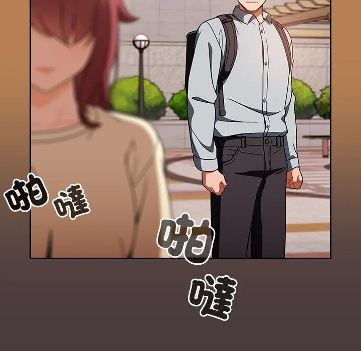 漫画《欢迎加入粉丝团！》第20话第71张图