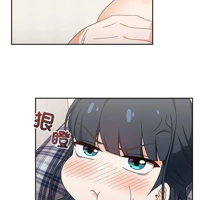 漫画《欢迎加入粉丝团！》第21话第113张图