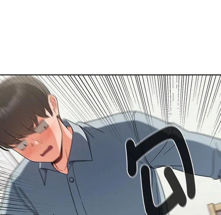 漫画《欢迎加入粉丝团！》第21话第18张图