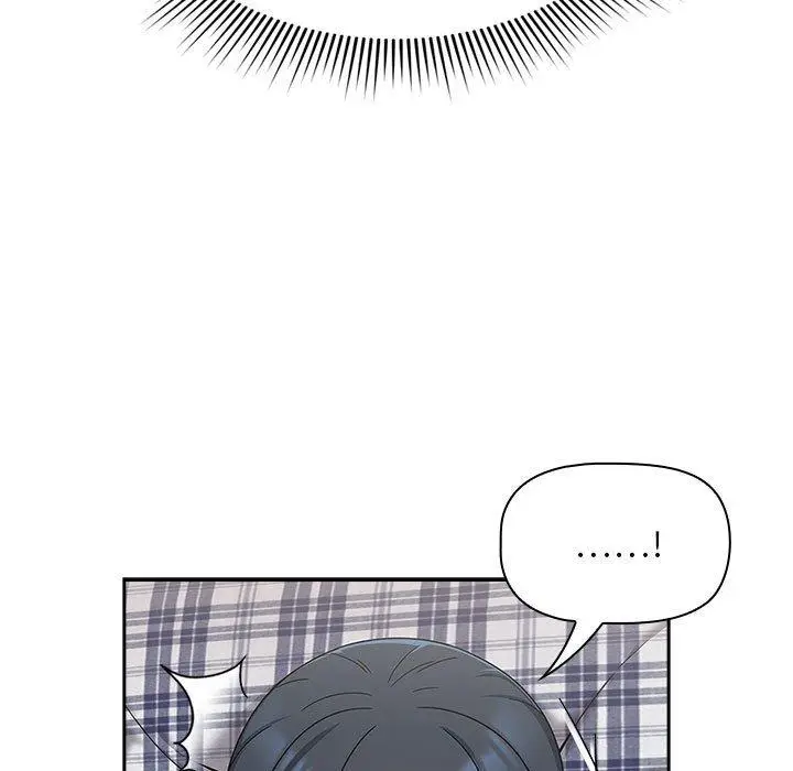 漫画《欢迎加入粉丝团！》第21话第49张图