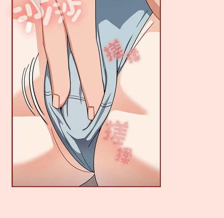 漫画《欢迎加入粉丝团！》第22话第56张图