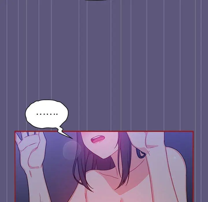 漫画《欢迎加入粉丝团！》第23话第112张图