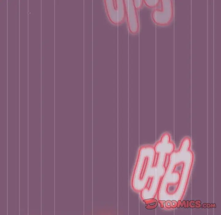 漫画《欢迎加入粉丝团！》第23话第123张图