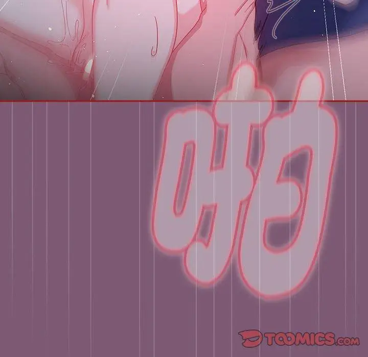 漫画《欢迎加入粉丝团！》第23话第126张图