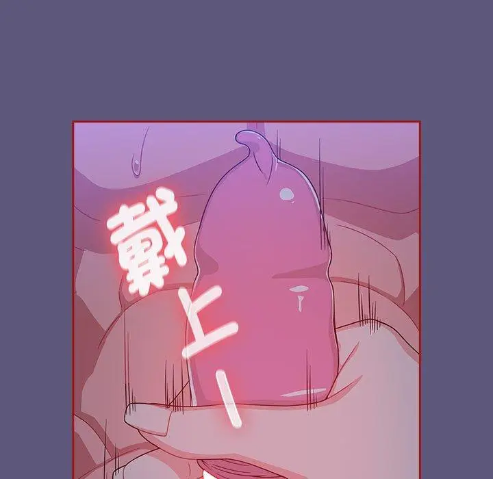 漫画《欢迎加入粉丝团！》第23话第31张图