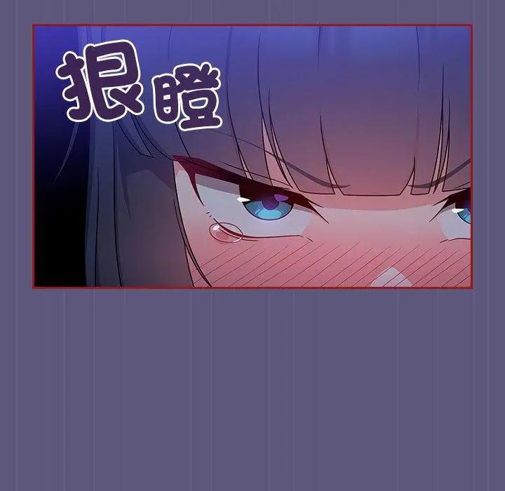 漫画《欢迎加入粉丝团！》第23话第65张图