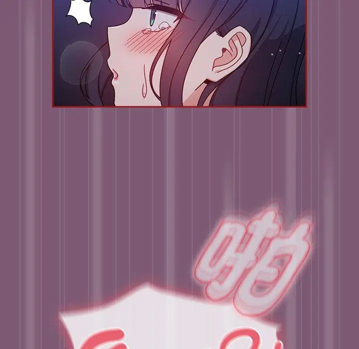 漫画《欢迎加入粉丝团！》第24话第34张图