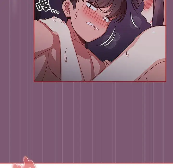 漫画《欢迎加入粉丝团！》第24话第41张图
