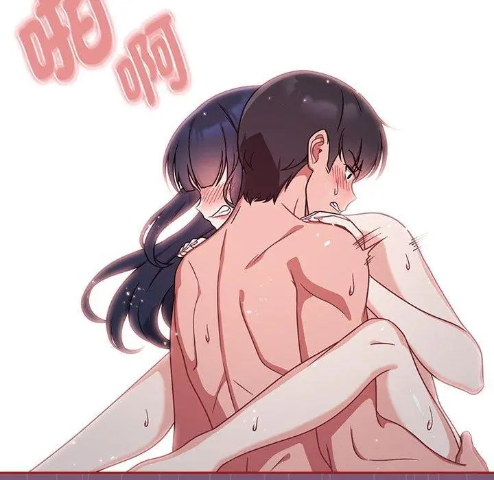漫画《欢迎加入粉丝团！》第24话第42张图