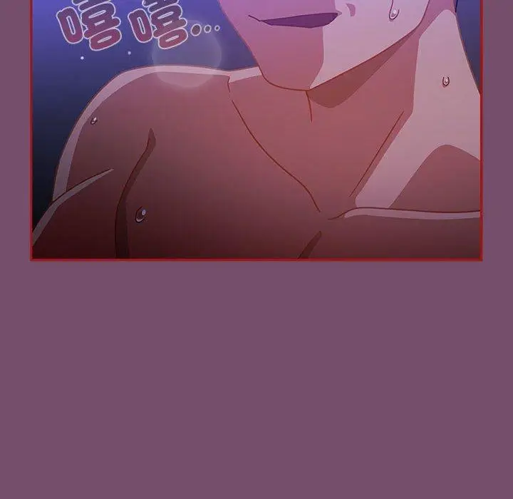 漫画《欢迎加入粉丝团！》第25话第30张图