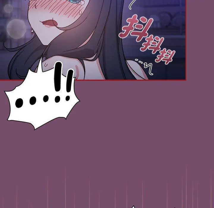 漫画《欢迎加入粉丝团！》第25话第91张图