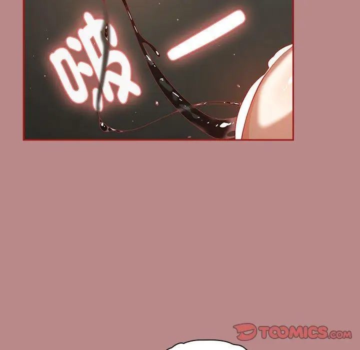 漫画《欢迎加入粉丝团！》第30话第105张图