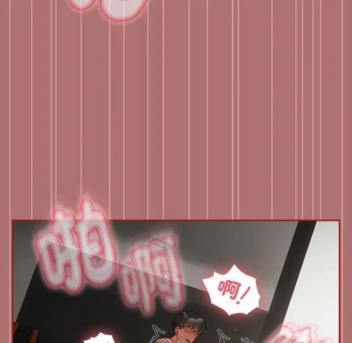 漫画《欢迎加入粉丝团！》第30话第48张图